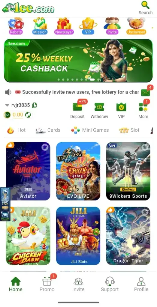1EE Game Latest Earning App 2026