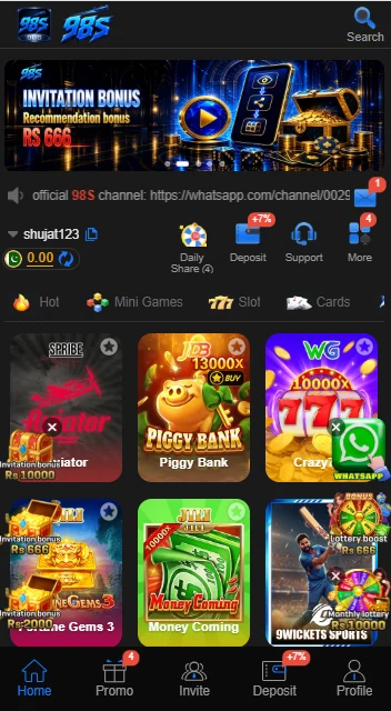98s-game-interface