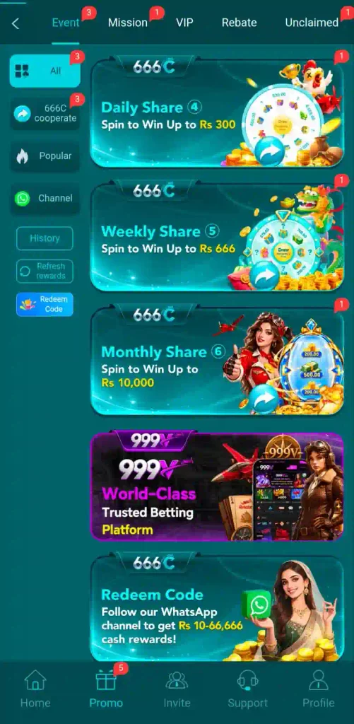 666C Game bonus and reward section