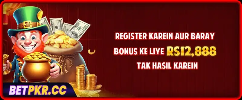 BetPKR Game registration screen