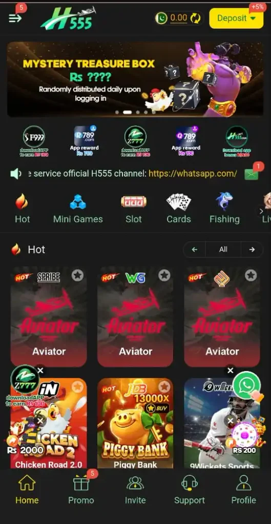 H555 Game mobile interface