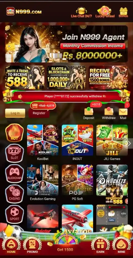 N999 Game official app interface