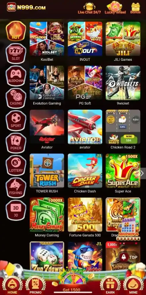 N999 Game online gaming platform interface