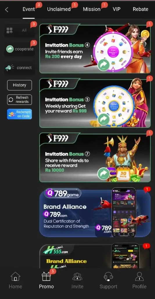 P999 Game bonus section