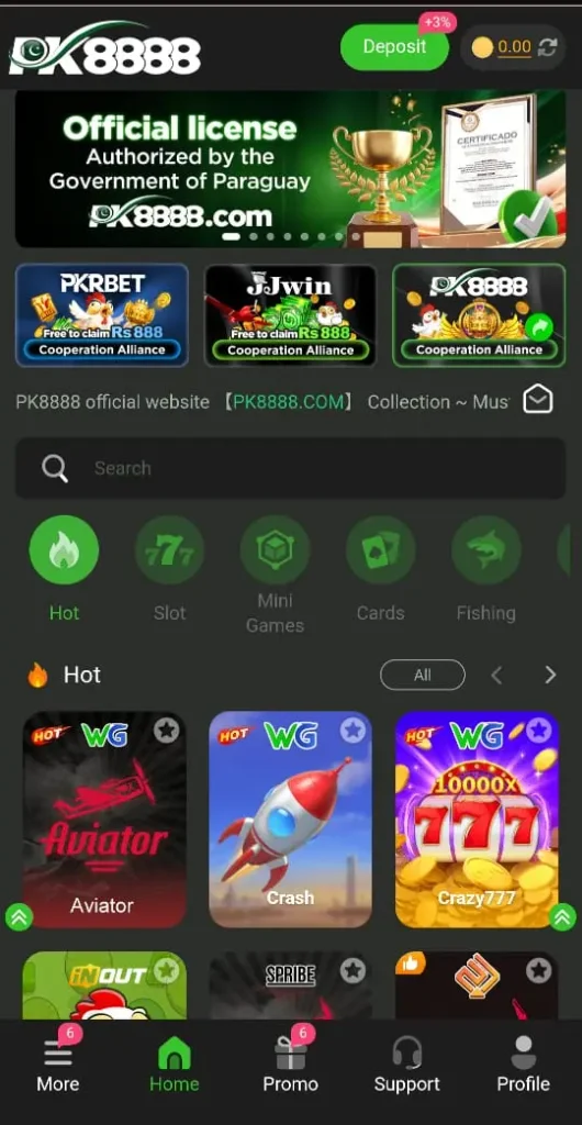 PK8888 Game main interface
