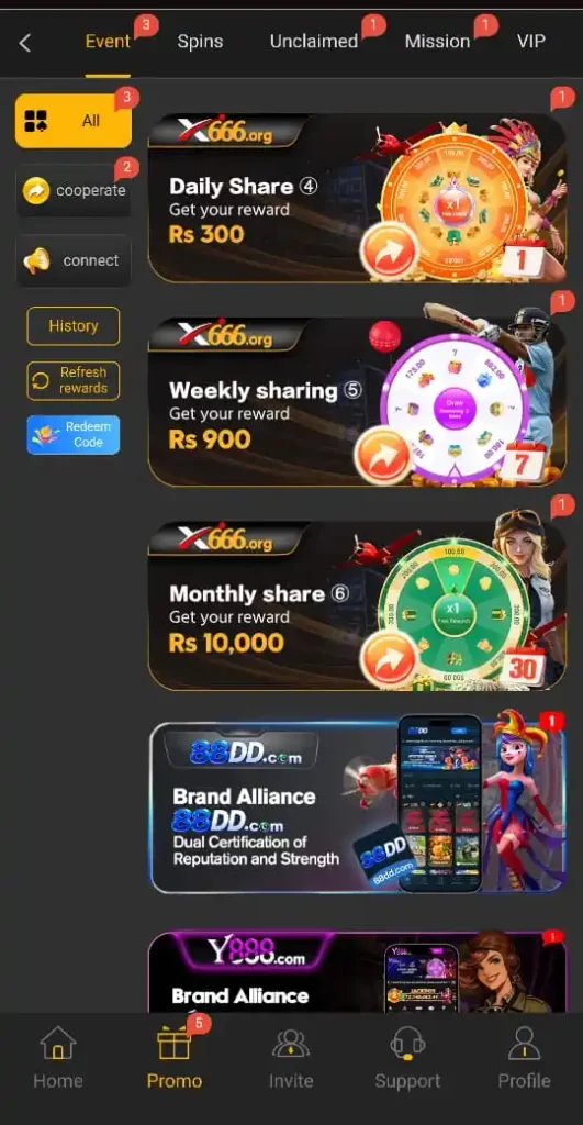 X666 Game bonus section