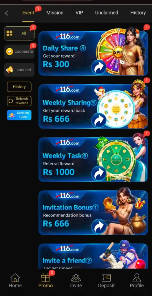 K116 Game bonus section