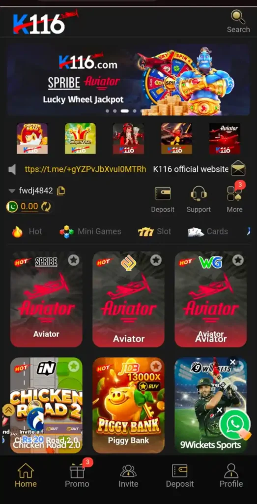 K116 Game home screen