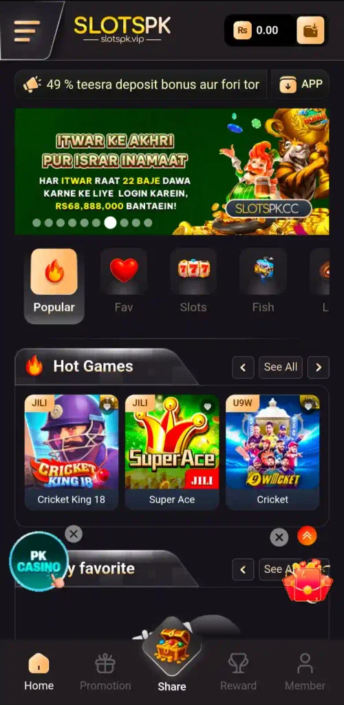 SlotsPK Game